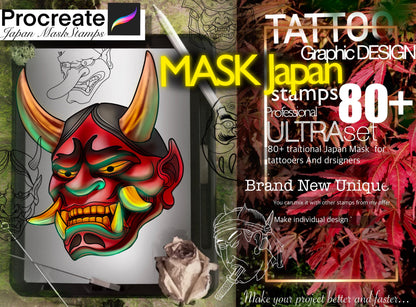 80+ MASK Japan Traditional stamps for Procreate ULTRA Set !! Must have for tattooers ( You can make full composition)